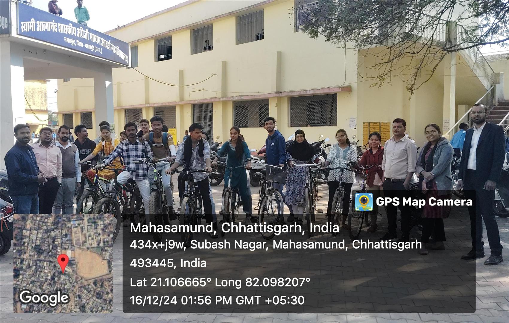 Complition Of Cycle