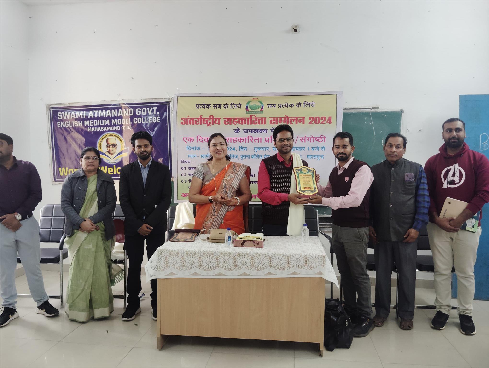 Co-oprative Conference 