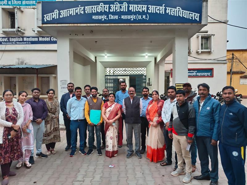 College Inspection 21-12-2024
