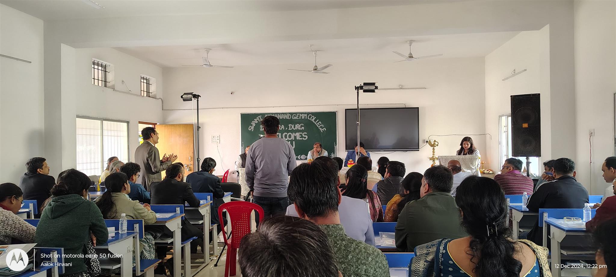 Durg Seminor Participation