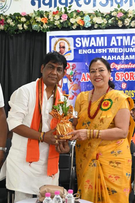 Photo Gallery