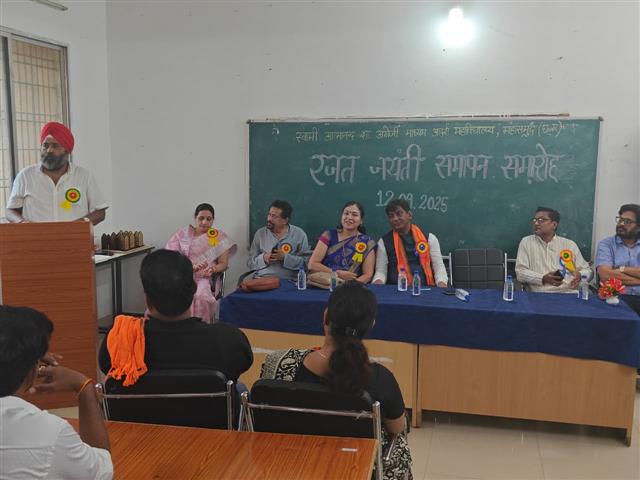 छत्तीसगढ़ रजत जयंती समारोह के अंतिम दिवस